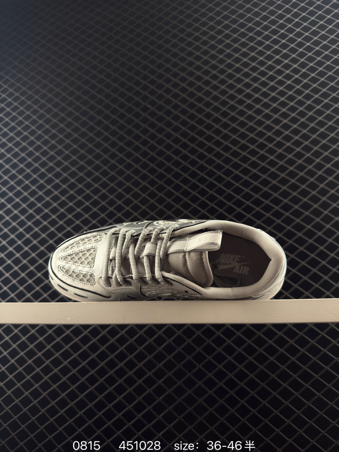 Jordan Air Jordan 1 Low Method of Make V3